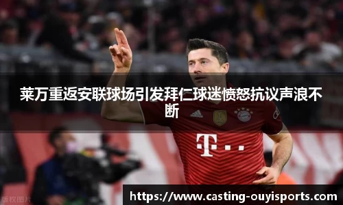 欧亿体育