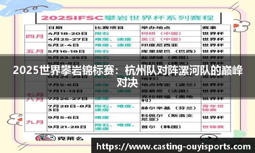 欧亿体育官方网站