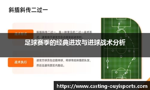 欧亿体育平台