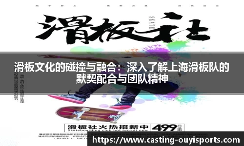 欧亿体育官网