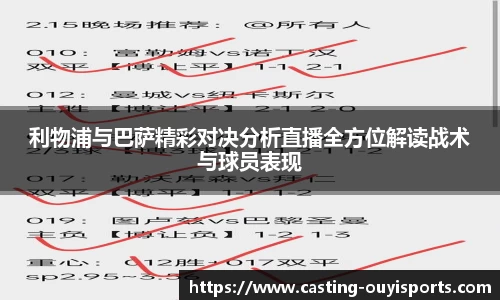 欧亿体育官方网站